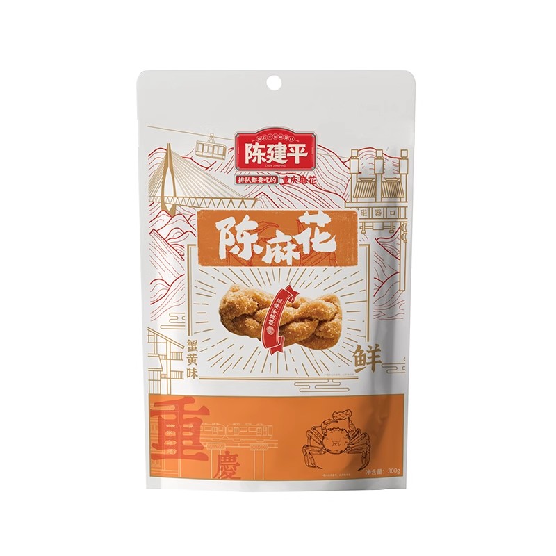 陈建平磁器口陈麻花蟹黄味番茄味