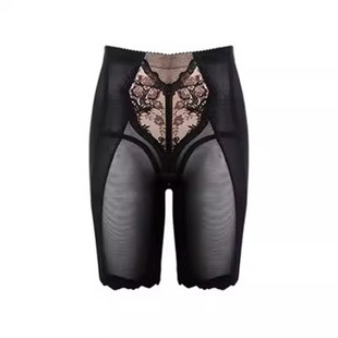 美容院官方旗舰店中脉芷若正品美体塑身裤内裤塑形收腹裤提臀裤薄