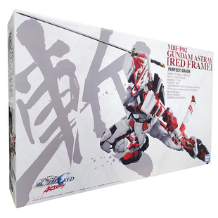 恒辉 万代 63544 PG 1/60 ASTRAY RED FRAME 红色迷茫 红异端高达