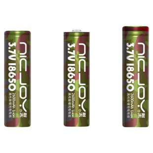 耐杰18650锂电池 大容量可充电3.7V 正品专用高容量动力 改移动电源充电宝平头尖头带保护板收音机电芯3C认证