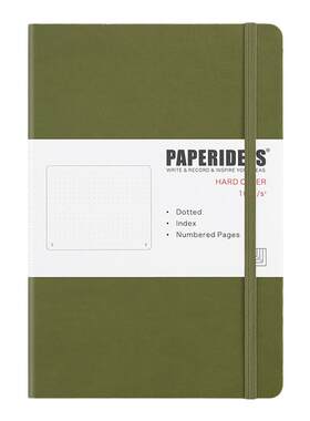 paperideas点阵横线记事本A5简约