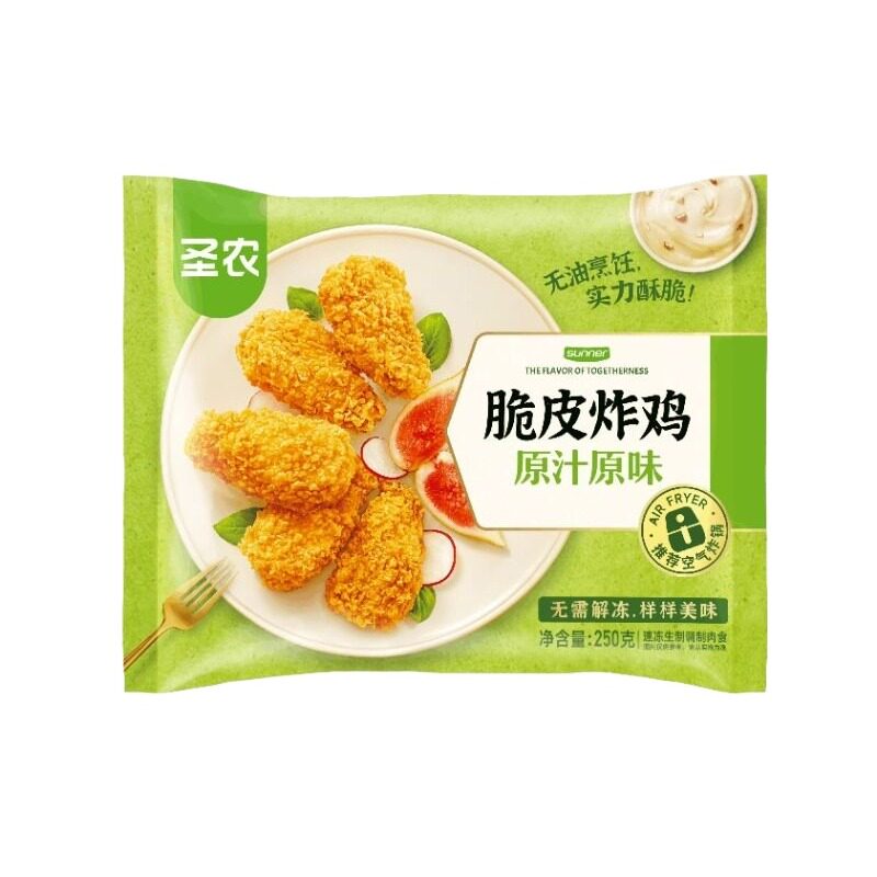 圣农炸鸡官方旗舰店脆皮原汁原味空气炸锅半成品食材炸货肉鸡伴翅