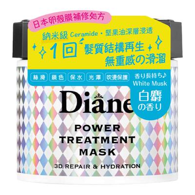 MoistDiane发膜黛丝恩进口