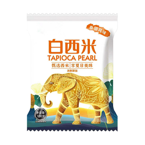 白西米露小包装家用官方旗舰店
