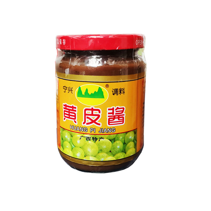 黄皮酱广西特产卷筒粉肠粉蘸酱