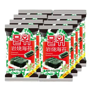 【16包】韩式水上方岩烧海苔经典原味即食烤紫菜小孩零食整箱批发