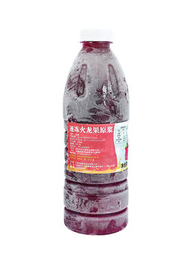 冷冻红心火龙果原浆960g鲜榨