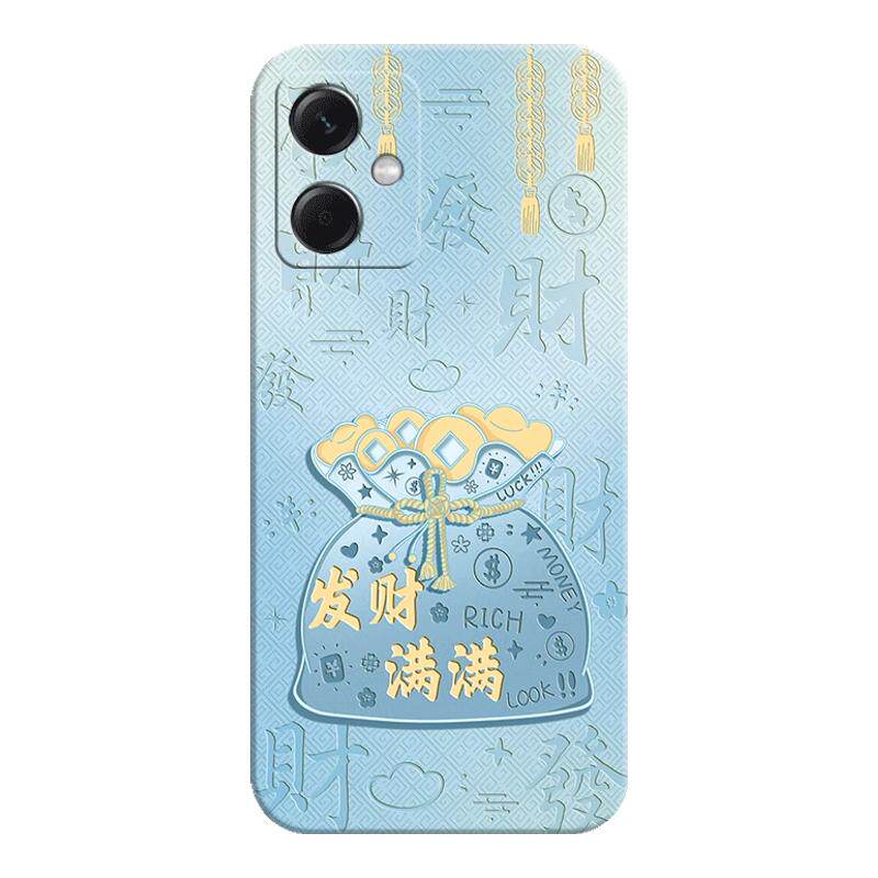 适用OPPOA5活力版手机壳送挂绳