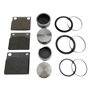 小装载机小铲车刹车片刹车卡钳刹车片活塞 油封 碟刹刹车分泵制动