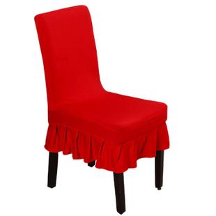 半截弹力宴会餐厅弹力简约连体椅子套凳子套椅背套婚庆酒店布艺