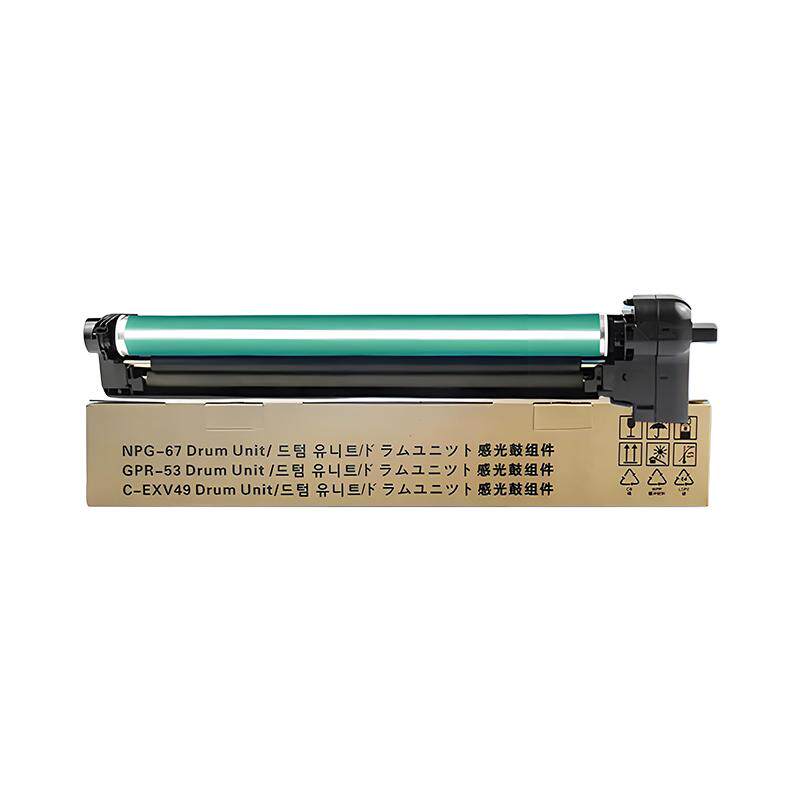 适用佳能C3020套鼓3125