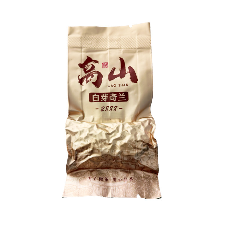白芽奇兰茶正宗平和特产中火中熟山谷兰韵新茶乌龙茶散装500g一斤