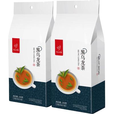 碳烧黑乌龙茶包可以冷泡网红款