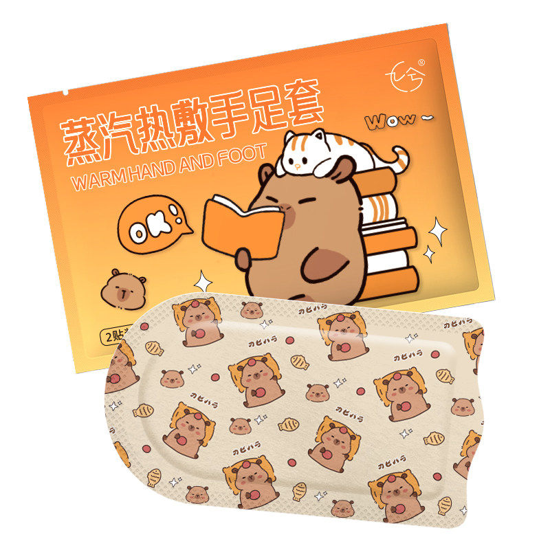 【卡皮巴拉】穿戴暖手宝不热包退