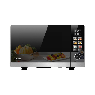 格兰仕微波炉家用光波变频25L900W不锈钢内胆G90F25YeSXLV-AR(G0)