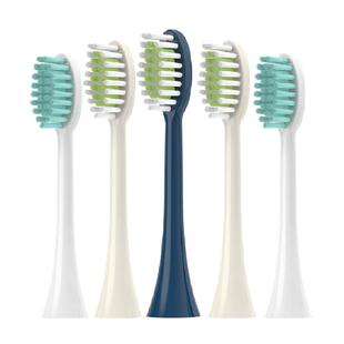 neward适配飞利浦电动牙刷头替换HX2421/243/2431/2471/242小羽刷