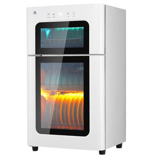 二星级0臭氧紫外线容声白色消毒柜家用小型厨房消毒碗柜台式