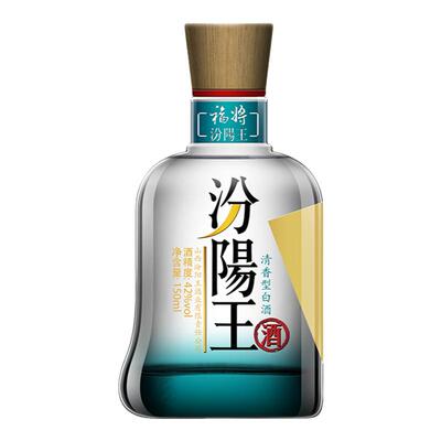 厂方直销42°汾阳王福将150ml