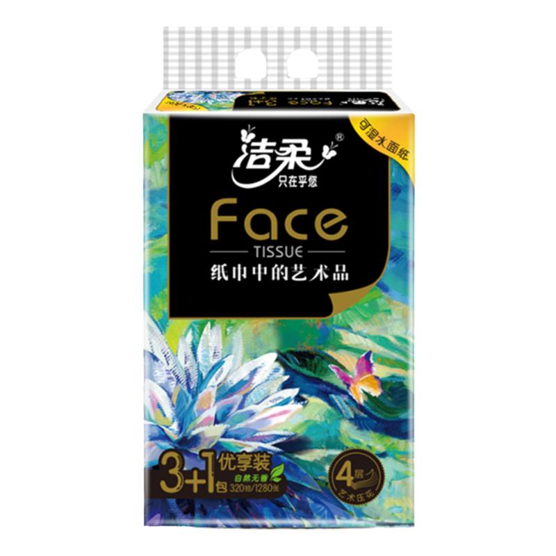 洁柔Face油画抽纸4层80抽18包