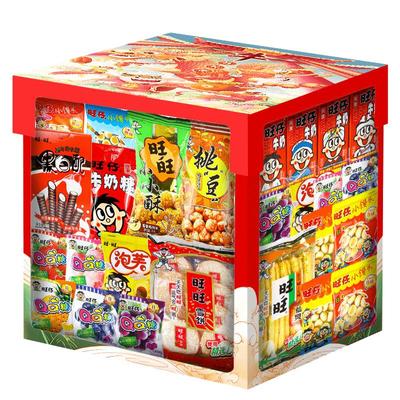儿童零食大礼包旺旺仙贝