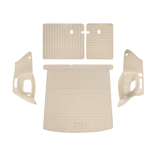 适用26款新问界M7后备箱垫加厚纳帕皮尾箱垫储物车内装饰专用配件