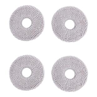 科沃斯配件X1/T10/T30max/T20/T50pro系列专用原装可水洗拖布抹布