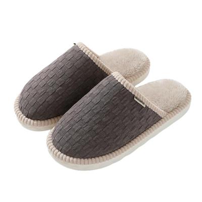 大码棉拖鞋男士冬季家用厚底防滑