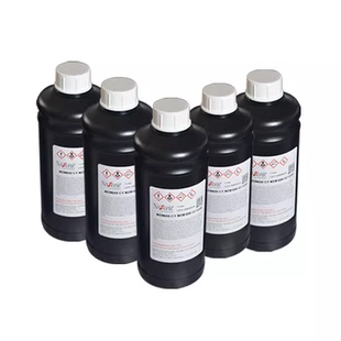 纳兹达进口uv墨水NAZDAR纳兹达墨水适用小理光gh2220UV墨水金谷田板材卷材UV平板LED光固化墨水
