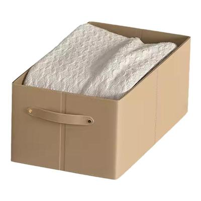 家用衣物收纳筐分层可折叠