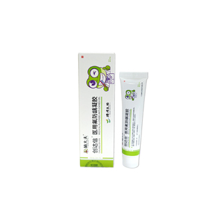 萌医生萌大夫儿童含氟防龋牙医用凝胶防蛀牙修护牙釉质牙斑牙渍