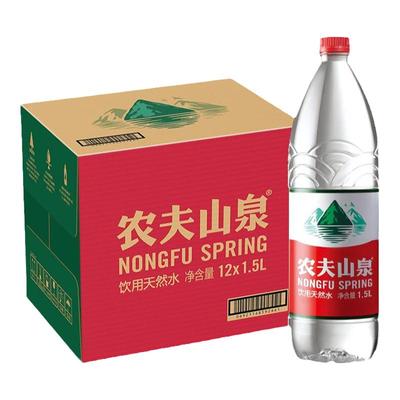 饮用水农夫山泉1.5l*12瓶