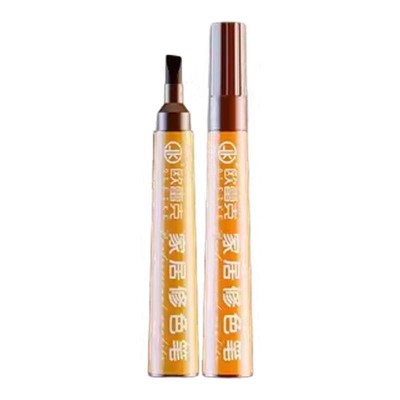 家具油漆笔修色笔掉漆修补神器