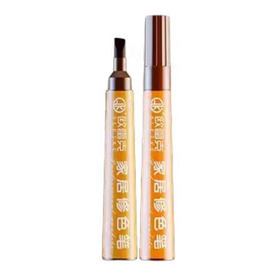 家具油漆笔修色笔掉漆修补神器