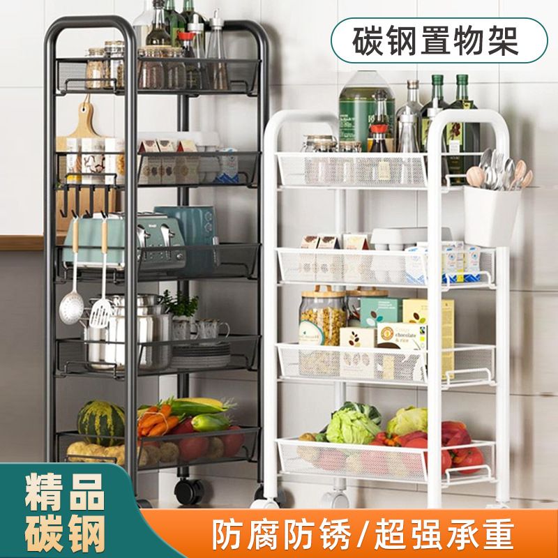 碳钢厨房落地置物架多层家用收纳小推车用品蔬菜移动架篮可物储