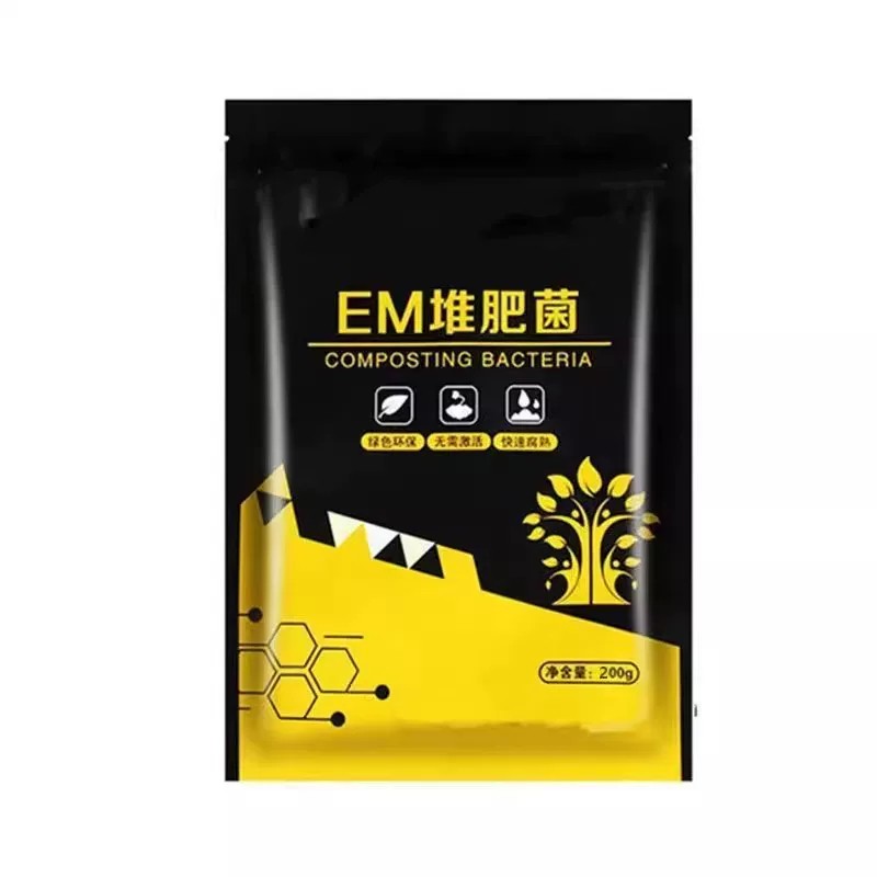 EM厨余堆肥发酵菌剂快速生根