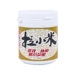 徐清华 鱼膳房饵料拉小米休闲竞技避小杂鱼自然水域肥水塘醉仙米