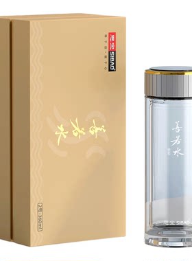 思宝善若水双层玻璃杯泡茶喝水杯