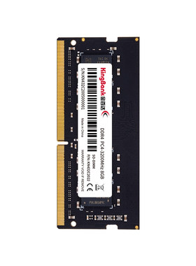 金百达内存条ddr4电脑游戏办公