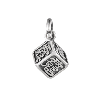 紫薇讳吊坠丨琢匠原创国风饰品侧挂雨渐耳手链手串挂件道系小配饰