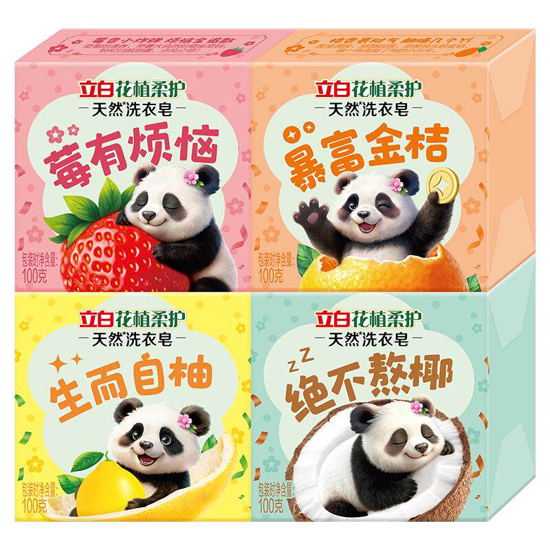 //img.alicdn.com/bao/uploaded/O1CN01ZU9snf1w6g6MrWxVm_!!6000000006259-0-yinhe.jpg