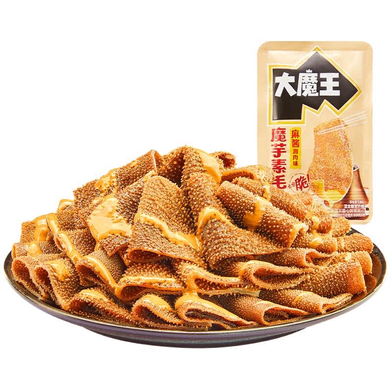 盐津铺子大魔王魔芋素毛肚麻酱味零食小吃休闲食品解馋爽辣办公