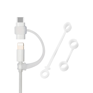 硅胶防丢套typec转换器挂绳适用苹果转接头OTG安卓USB华为PD数据线DC转换头耳机收纳扎带魔术贴钥匙扣保护套