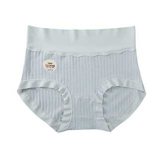 7A抗菌新疆长绒棉无痕女士内裤桑蚕丝裆裤头大码收腹提臀高腰裤衩