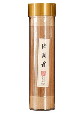 国天香鹅梨帐中香卧香檀香天然家用室内熏香薰线香持久安寝好眠