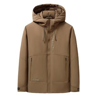 【90%鸭绒】圣得西男士羽绒服2025冬季连帽加厚御寒保暖外套上衣