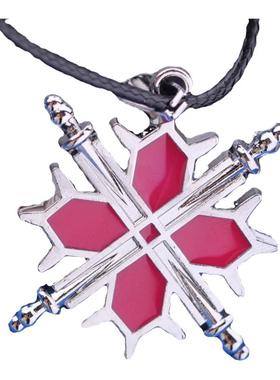 Memories二次元吸血鬼骑士挂件