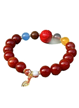 普陀山本命年九紫离火手串