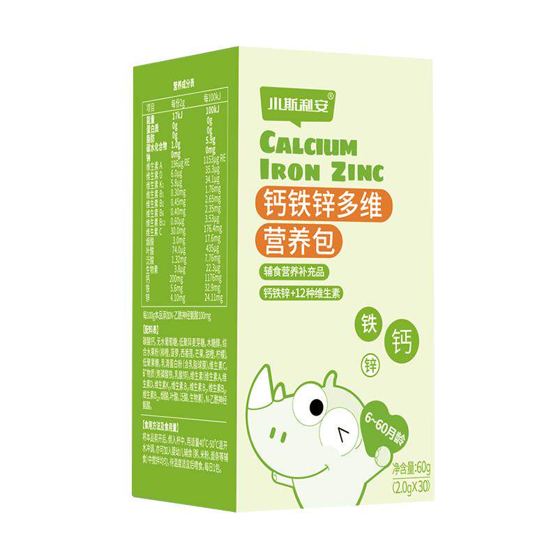 小斯利安营养包钙铁锌
