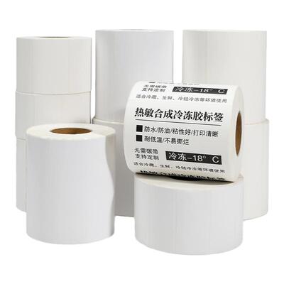 力科信五防热敏标签纸耐低温防水
