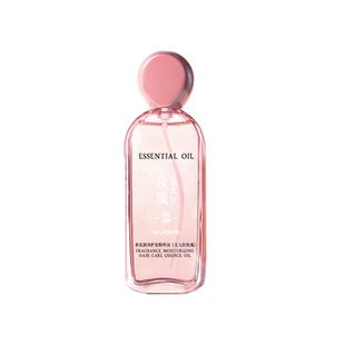 护发精油女防毛躁柔顺持久留香修复干枯烫染专用头官方旗舰店正品